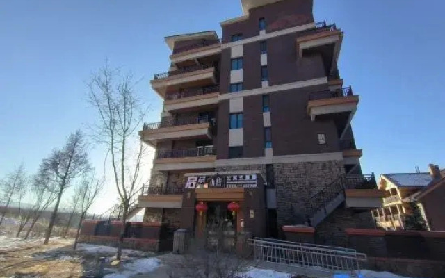 Qixing Inn Apartment (Cuiyunshan Xinglan Valley Branch)