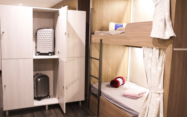 Barcelona & You Hostel Sagrada Familia