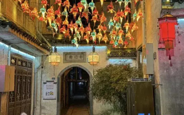 Yi Wangyue Xianju Homestay