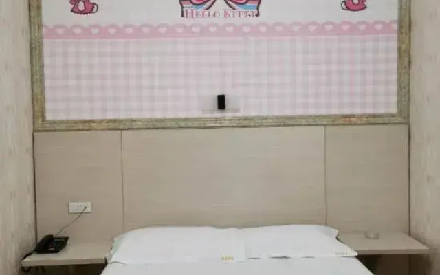 Xiang City Garden Business Hotel
