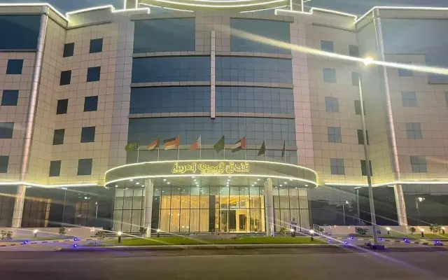 Hotel Almada Alarabia