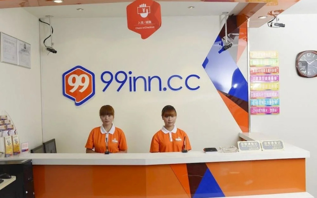 99 Inn Shanghai Pudong Wulian Road