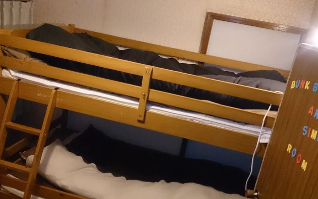 Nikko Guest house IMAICHIYADO - Hostel