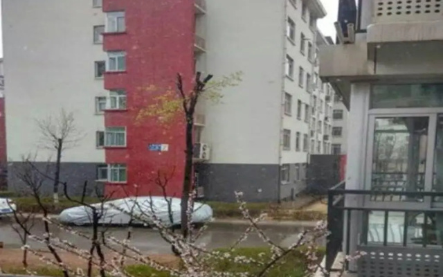 Xiaocheng Guesthouse Century City