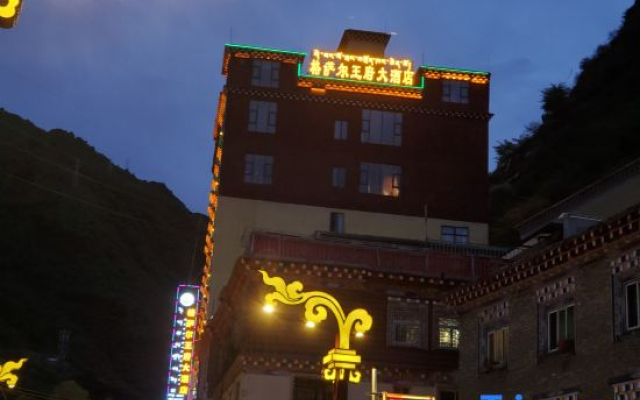Dege Gesar Palace Grand Hotel