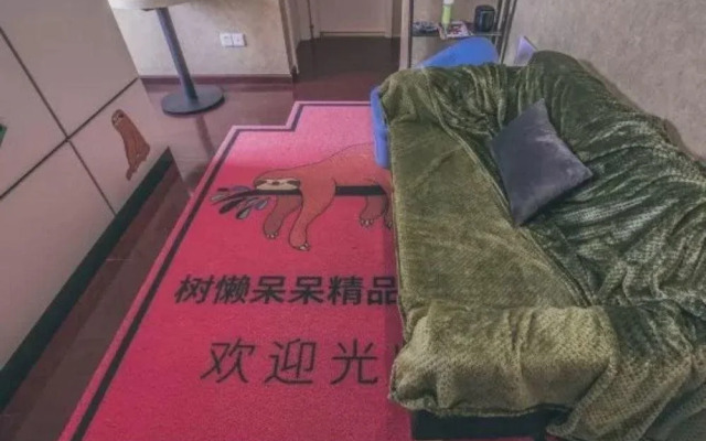 Wuhan Sloth Hotel