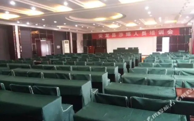 Hongfurong Hotel