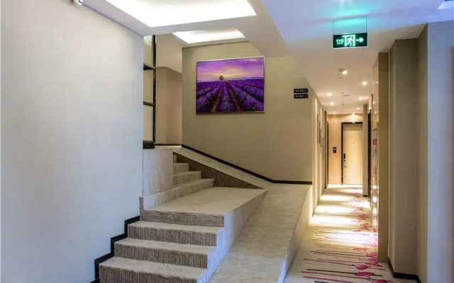 Lavande Hotels·Linyi People's Square