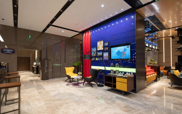 Hampton by Hilton Yixing Renmin Middle Road