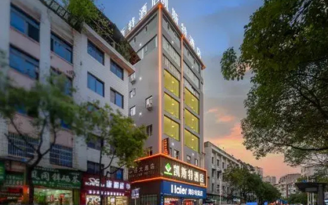 Kaise Hotel (Fenggang Sports Center Jingangcheng Commercial Pedestrian Street)