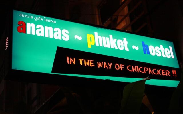 Отель Ananas Phuket Hostel Таиланд, Пхукет - отзывы, цены и фото номеров - забронировать отель Ananas Phuket Hostel онлайн вид на фасад