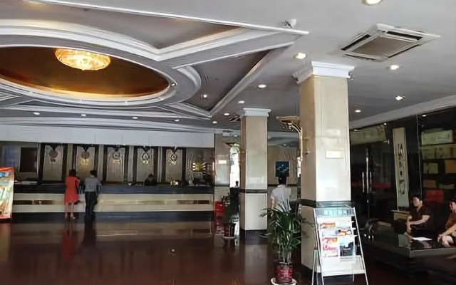 Anyuan Hotel