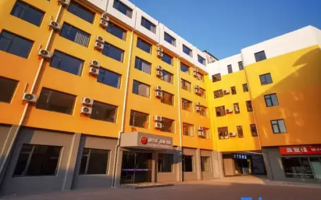 7Days Inn Hotel (Shanghai Jinshan City Beach Shihua Bus Station)