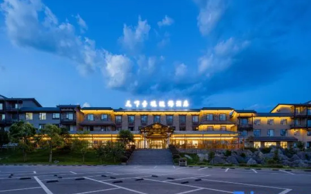 The Wonders of the World Bohai Hotel