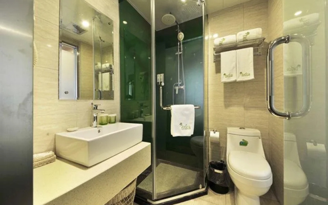Vatica Jiangsu Nanjing Fujian Road Hotel