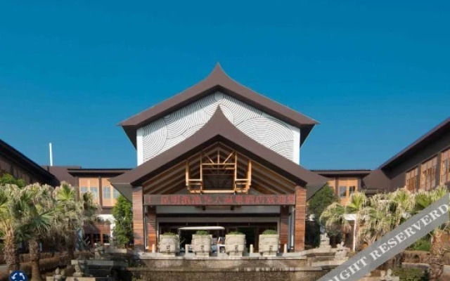 Spring Spa Hotel Dianchi