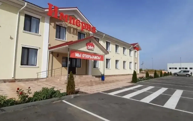 Отель Гостиничный комплекс Империя