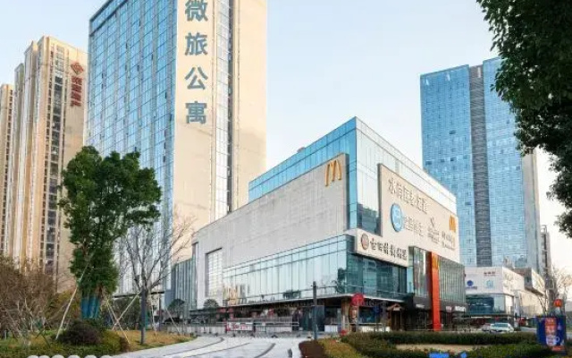 Weilv Apartment (Romon Universal City Yintai)