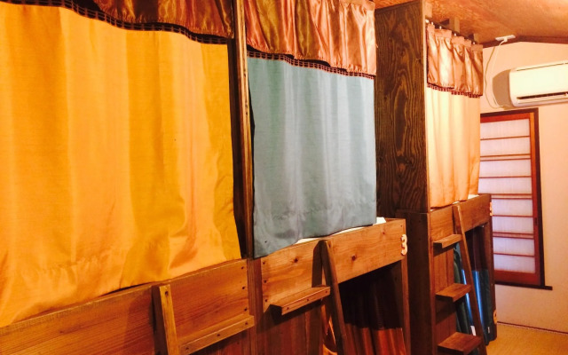 Guesthouse U-En - Hostel