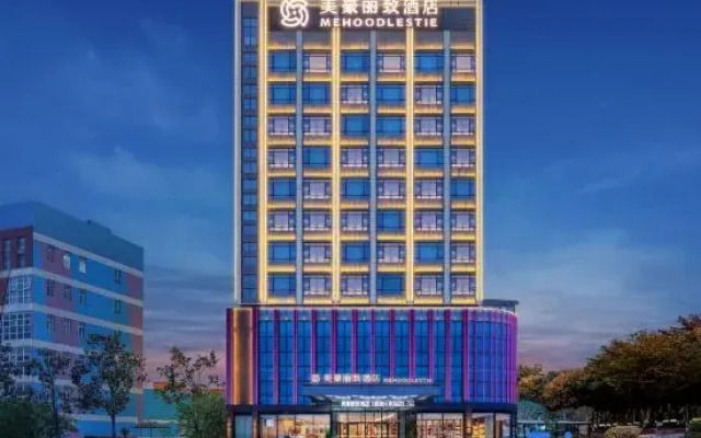 Mehood Lestie Hotel (Enshi Airport & Railway Station Branch)