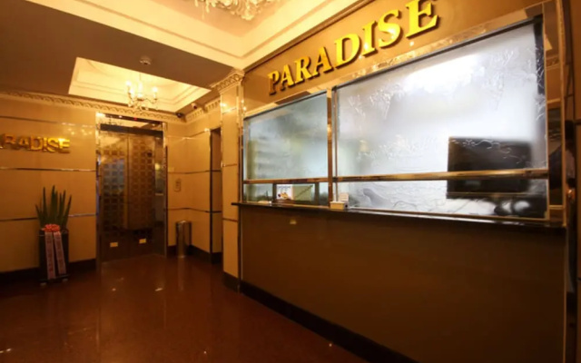 Paradise Motel