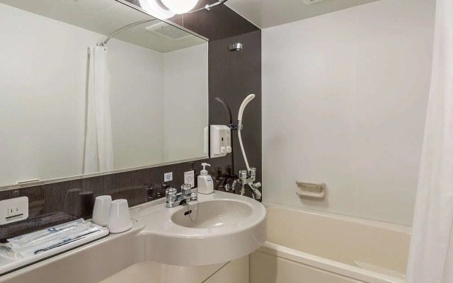Comfort Hotel Kure
