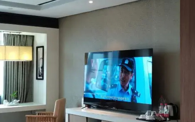 Bingly Hotel (White Feather Road, Xixia, Nanyang)