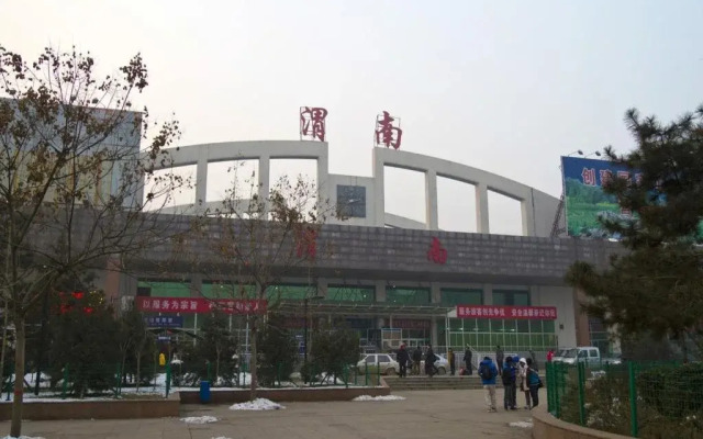 Xianghe Inn