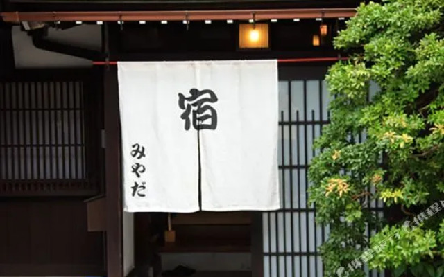 Miyada Ryokan(宮田旅館)