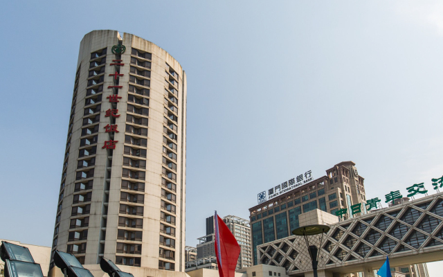 Отель The Twenty-first Century Hotel - Beijing Китай, Пекин - отзывы, цены и фото номеров - забронировать отель The Twenty-first Century Hotel - Beijing онлайн вид на фасад