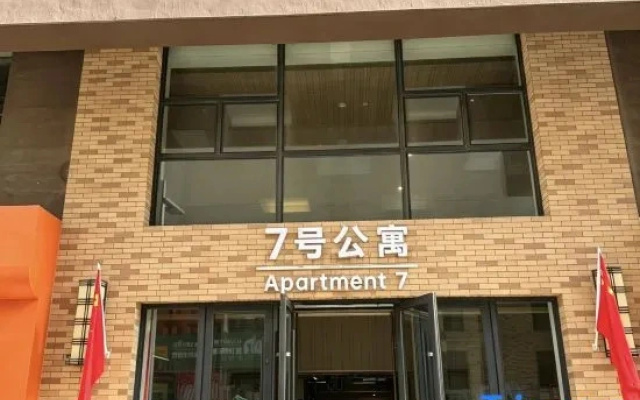 seven hotel