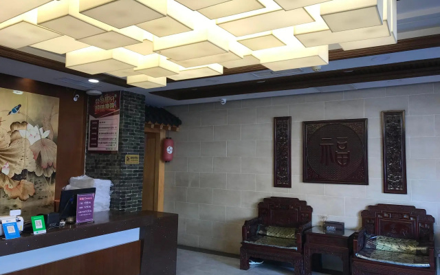 PAI Hotels Jinzhou Yi County Railway Station