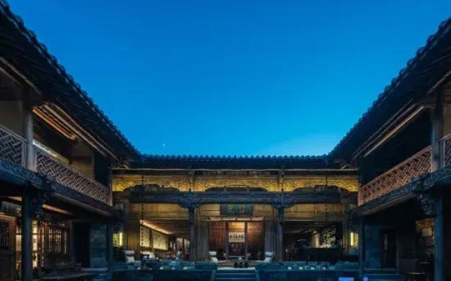 Ze Yuan Centennial Mansion Hotel