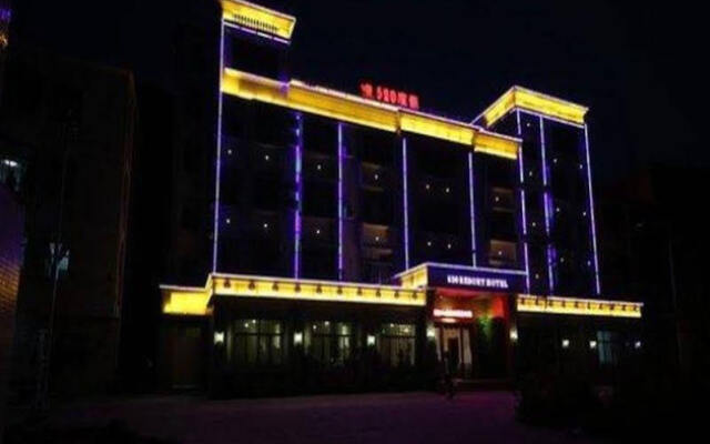 Отель 520 Resort Hotel Китай, Шэньчжэнь - отзывы, цены и фото номеров - забронировать отель 520 Resort Hotel онлайн вид на фасад