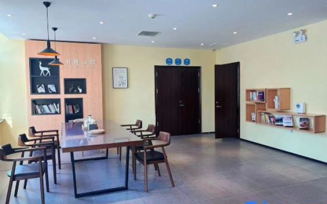 HanTing Hotel (Jilin Jiangbei Park)