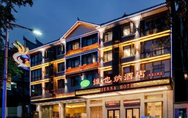 Vienna Hotel (Fenghuang Old Town)