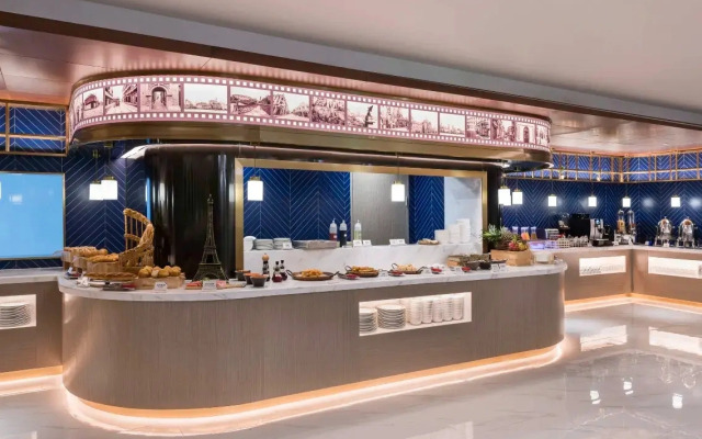 Отель Mercure Shanghai Yu Garden On the Bund