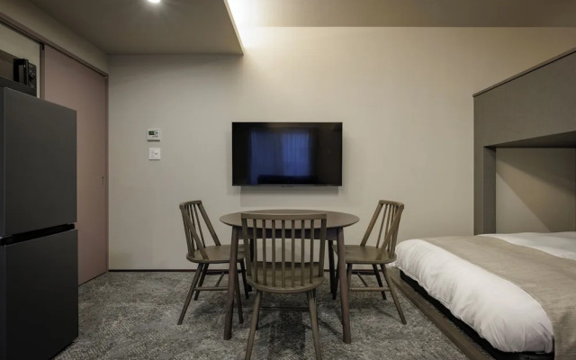 Useki no Iori Okayama Castle Town Hotel
