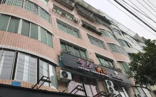 Daozhen Jinxi Homestay