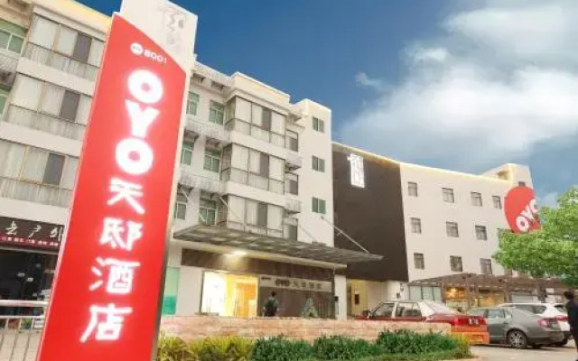 OYO Dapeng TIANDI Hotel