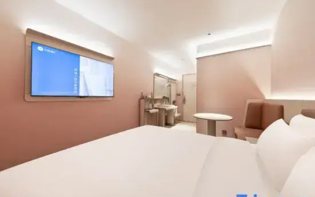 HanTing Hotel (Beijing Chaoyangmen Eryansuo)