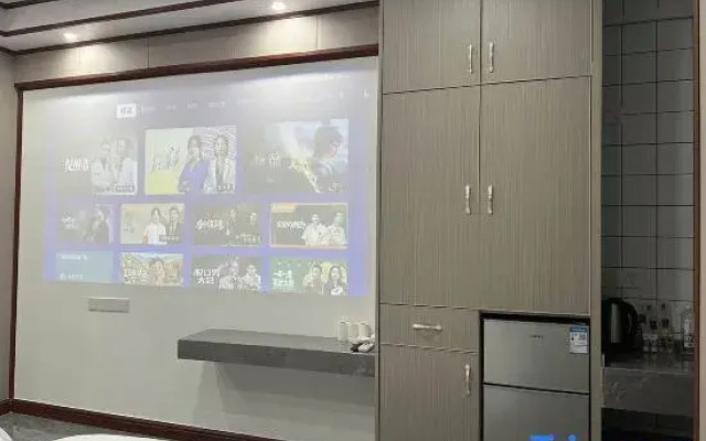 Fengshang Homestay (Yichun Runda International)