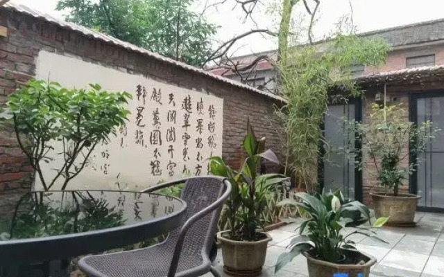 Pudi Shixuan Half Hidden Courtyard