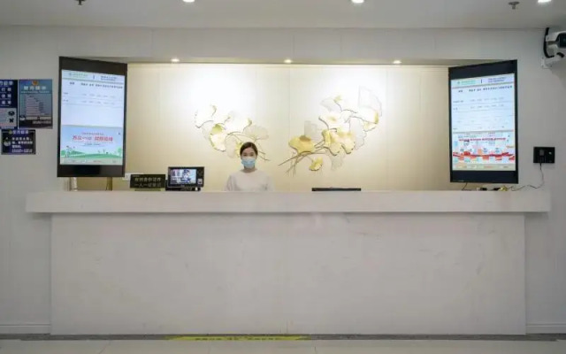 GreenTree Inn Shanghai Nanqiao Nanfenggong Rd.