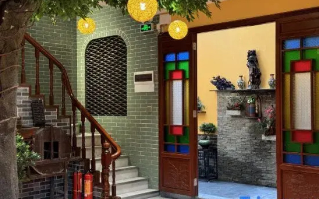 Shunde Aotouju Homestay