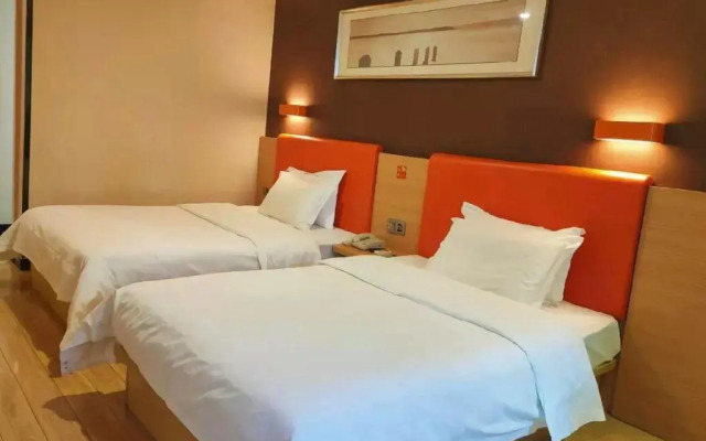7 Days Premium·Fuzhou Tatou Road
