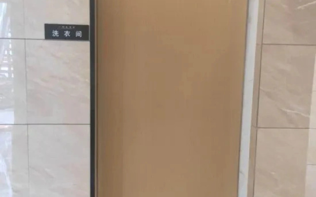 Tt Four Seasons Hotel