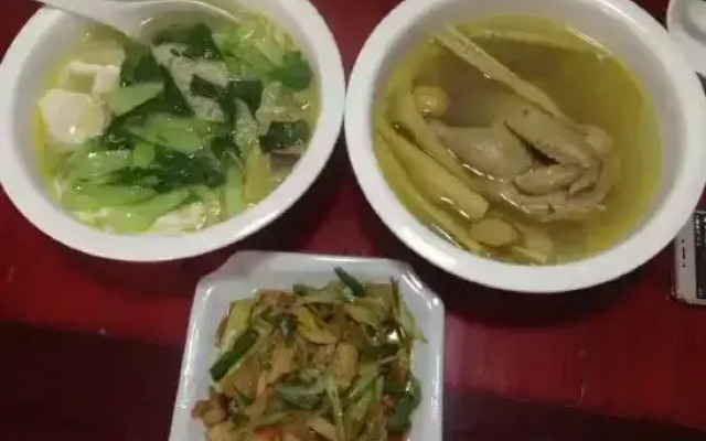 Yuxian Yuyage Inn