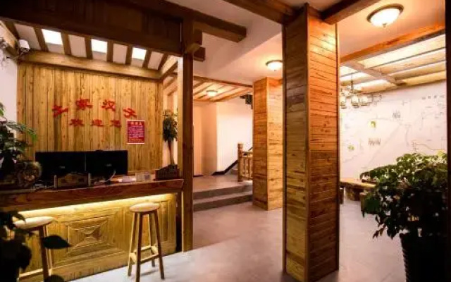 Zhangjiajie Tujia Theme Hostel