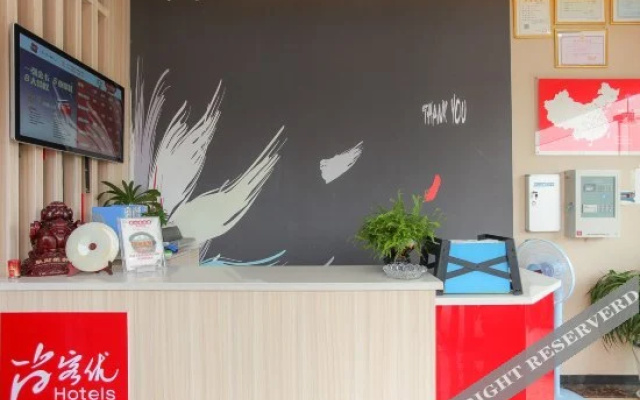 Thank Inn Plus Hotel Huai'an Hongze Middle School Bus Station